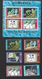 dominica cosmos mnh