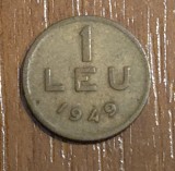 1 leu 1949, RPR / Rom&acirc;nia