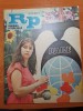 Revista Romania Pitoreasca August 1983: Canal Dunare-Marea Neagra, Baile Herculane - Stare Buna! 24 pagini
