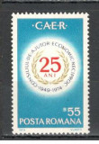 Romania.1974 25 ani CAER TR.398, Nestampilat