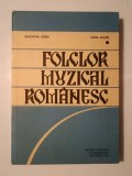 Gheorghe Oprea; Larisa Agapie - Folclor muzical rom&acirc;nesc (1983)