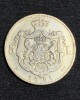 Moneda 5 lei 1881 argint 5 stele 5 raze pe muchie