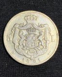 Moneda 5 lei 1881 argint 5 stele 5 raze pe muchie