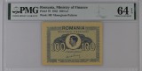 100 lei 1945 PMG64 UNC bancnota gradata