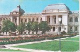 Bnk cp Iasi - Universitatea Al I Cuza - uzata, Circulata, Printata
