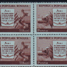 ROMANIA 1953 LP 340 - 5 ANI TRATATUL DE PRIETENIE CU URSS BLOC DE 4 TIMBRE MNH