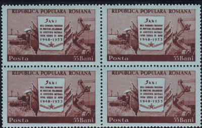 ROMANIA 1953 LP 340 - 5 ANI TRATATUL DE PRIETENIE CU URSS BLOC DE 4 TIMBRE MNH foto