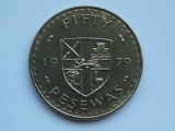 50 PESEWAS 1979 GHANA, Africa