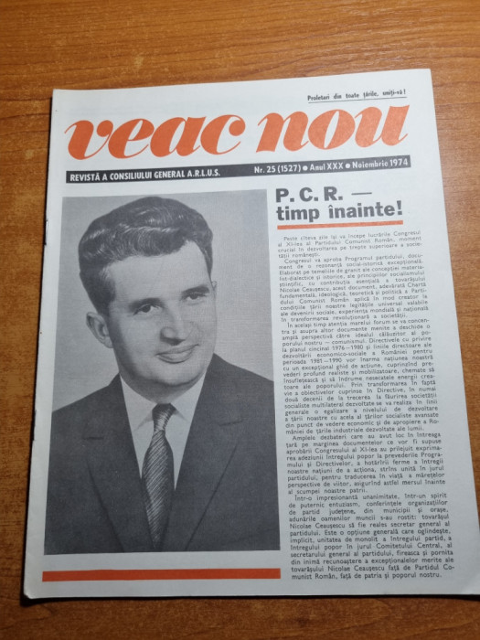 revista veac nou noiembrie 1974 - mesajul lui ceausescu