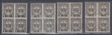 ROMANIA 1932/1938 TAXA DE PLATA COROANA CU FILIGRAN EMISIUNEA I a BLOCURI DE 4 TIMBRE MNH, Nestampilat