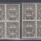 ROMANIA 1932/1938 TAXA DE PLATA COROANA CU FILIGRAN EMISIUNEA I a BLOCURI DE 4 TIMBRE MNH