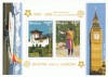 Bhutan 2006 - 50 ani Europa CEPT,bloc 2 valori dantelate,MNH.Mi. , Bl.477A, Organizatii internationale, Nestampilat