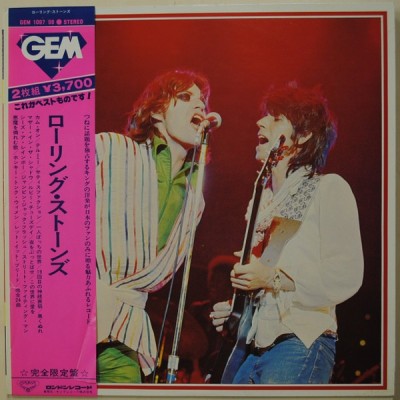 Vinil # 2XLP &amp;quot;Japan Press&amp;quot; The Rolling Stones &amp;lrm;&amp;ndash; Gem (VG++) foto