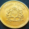Moneda FAO 5 SANTIMAT - MAROC, anul 1974 *cod 4480