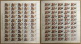 Bulgaria 1998 50 x Europa CEPT Festivals in sheets Mi.4332-4333 MNH CB.037