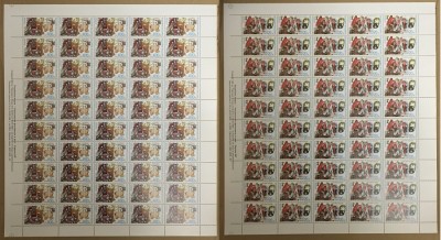 Bulgaria 1998 50 x Europa CEPT Festivals in sheets Mi.4332-4333 MNH CC.001 foto