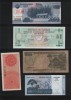 Set 5 bancnote de prin lume adunate (cele din imagini) #119, Asia