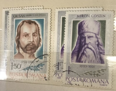 (F) Timbre Serii Romania Personalitati foto