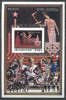 Korea 1980 Sport, Olympics, imperf. sheet, used T.243, Stampilat