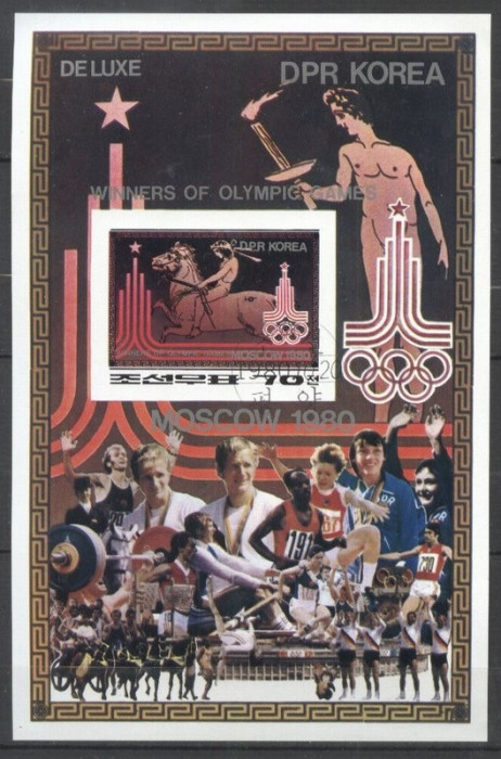 Korea 1980 Sport, Olympics, imperf. sheet, used T.243
