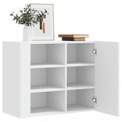vidaXL Dulap de perete, alb, 75x35x60 cm, lemn prelucrat 848423 foto