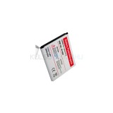 Baterie de telefon mobil VHBW Samsung B600 - 2600mAh, 3.8V, Li-ion