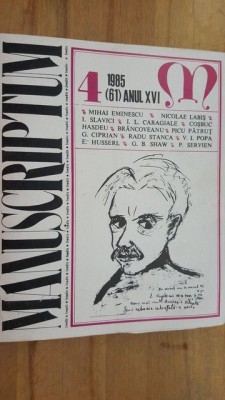 Manuscriptum anul XVI (61) foto