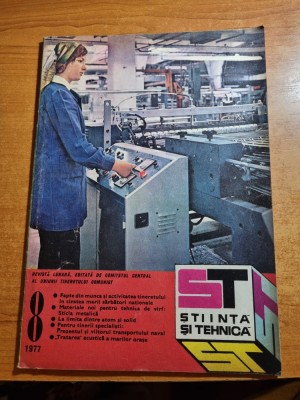 stiinta si tehnica august 1977-combinatul chimic craiova foto