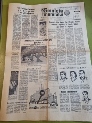 scanteia tineretului 17 februarie 1961-luncoiul de jos brad,eclipsa de soare foto