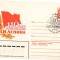URSS 1986, Aniversari, Lenin, Plic necirculat