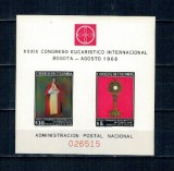 Columbia 1968 - Congres Euharistic, religie, colita neuzata