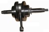 AMBIELAJ ATV 110 PowerTool TopQuality, Blade