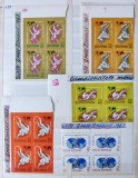 1967 Campionatele Mondiale Lupte Greco Romane - LP 655 - bloc 4 MNH** colt coala