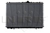 NRF 509517 EASY FIT Radiator, racire motor