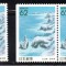 JAPONIA 1992, Peisaje, serie neuzata, MNH