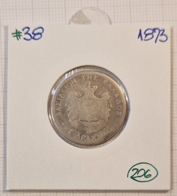 206 Greece, Grecia, 1 Drachme 1873, KM#38, Argint,King George I foto