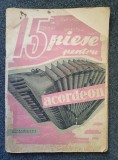 15 Piese Acordeon Radu Serban - Carte Muzica 1959, 52 Pagini, Partituri Acordeon