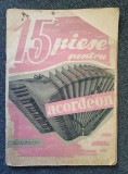 15 PIESE PENTRU ACORDEON - Radu Serban