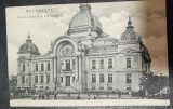Carte postala, necirculata, Bucuresti Casa de Depuneri si Consemnatiuni, perioada interbelica