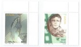|Italia, Europa CEPT, 1998, MNH