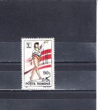 A11 TX1 1 - 1992 - Campionatele individuale de gimnastica Paris - supratipar, Sport, Nestampilat