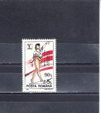 M1 TX 1 - 1992 - Campionatele individuale de gimnastica Paris - supratipar, Nestampilat