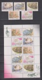 RUSIA 19096 FAUNA PISICI MI.485-489 +BLOCMNH
