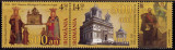 Cumpara ieftin RO 2012 LP 1956 &quot;Curtea de Arges -500 ani &quot; , serie tab Carol I ,MNH, Nestampilat