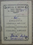 Carnet Evidenta vanatului impuscat/ Raionul Targoviste, 1951