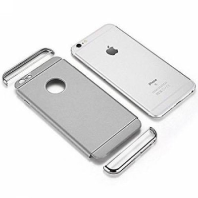 Husa de protectie pentru iPhone 7 Luxury Silver Plated foto
