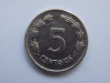 5 centavos 1946 ECUADOR, America Centrala si de Sud