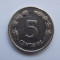 5 centavos 1946 ECUADOR
