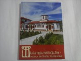 MANASTIREA PANTOCRATOR - MAGDALA DIN TINUTUL TELEORMANULUI