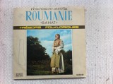 Banat Tresors Folkloriques Roumains disc vinyl lp muzica populara STMEPE 0751 VG, Electrecord